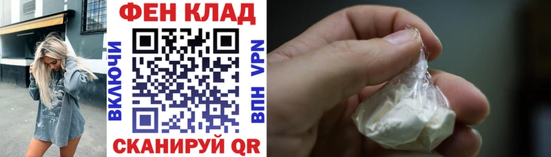 АМФ 97%  Буй 