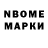 MDMA VHQ Maren Dederke
