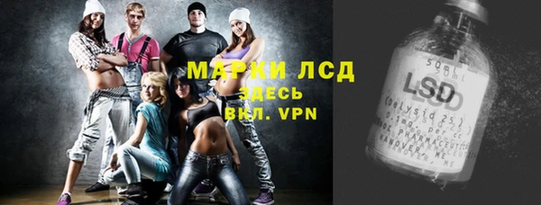 дмт Балахна