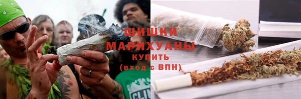 наркотики Арсеньев