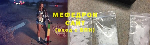 наркотики Арсеньев